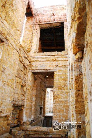 Санаторий имени Чкалова