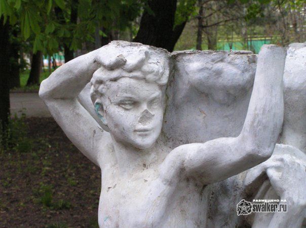 Санаторий имени Чкалова