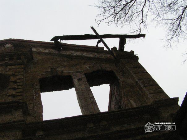 Санаторий имени Чкалова