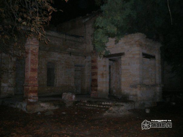 Санаторий имени Чкалова