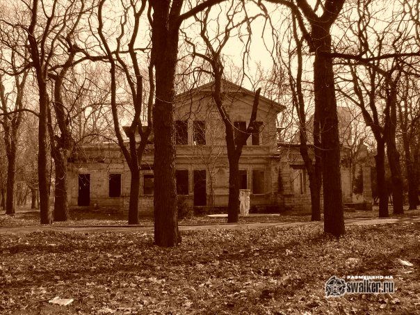 Санаторий имени Чкалова