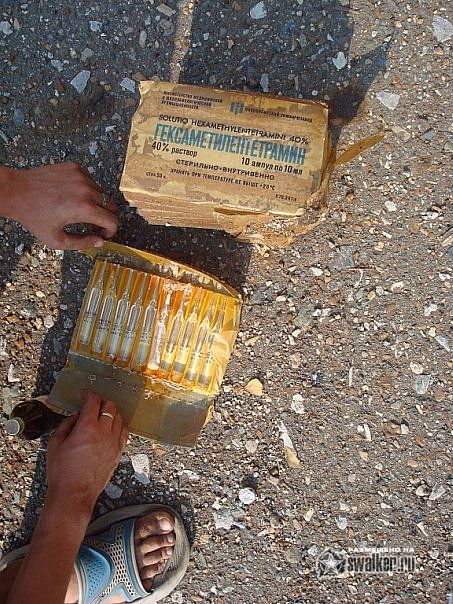 Заброшенный Откорм Совхоз