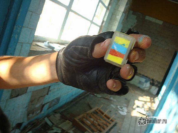 Заброшенный Откорм Совхоз