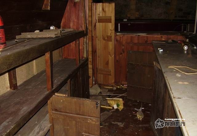 Бар Stella Artois, Казань Бар Stella Artois, Казань