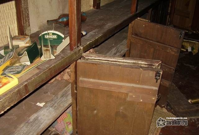 Бар Stella Artois, Казань Бар Stella Artois, Казань