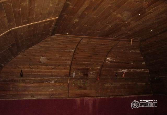 Бар Stella Artois, Казань Бар Stella Artois, Казань