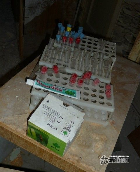 Городская больница №1, Томск Городская больница №1, Томск