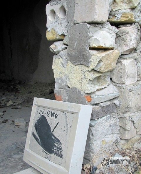 Водокачка на горе Безумная, Краснодарский край