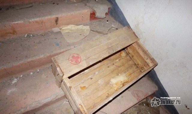 Административный корпус ОАО Агропромстрой, Брестская область, Белорусия Административный корпус ОАО Агропромстрой, Брестская область, Белорусия