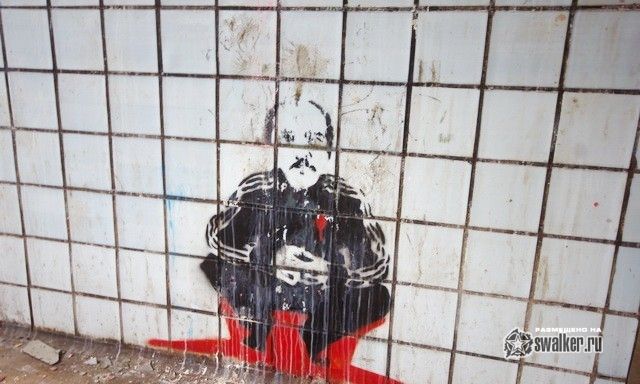 Административный корпус ОАО Агропромстрой, Брестская область, Белорусия