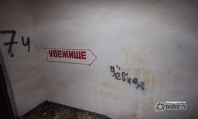 Административный корпус ОАО Агропромстрой, Брестская область, Белорусия Административный корпус ОАО Агропромстрой, Брестская область, Белорусия