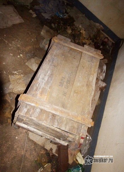 Административный корпус ОАО Агропромстрой, Брестская область, Белорусия Административный корпус ОАО Агропромстрой, Брестская область, Белорусия