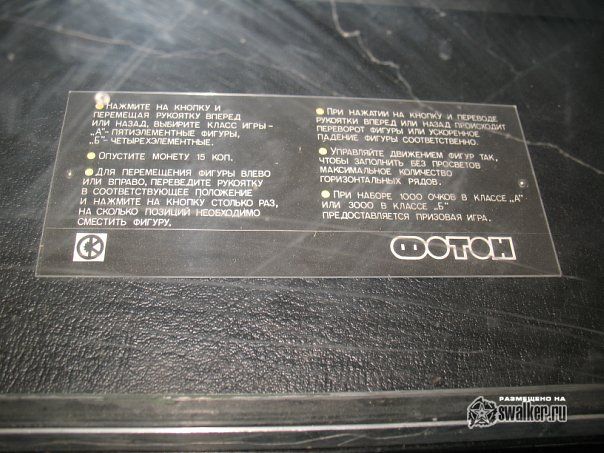 Дом Культуры, Липецкая область Дом Культуры, Липецкая область