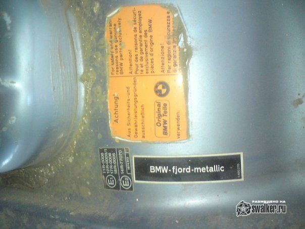 Автобаза, республика Удмуртия