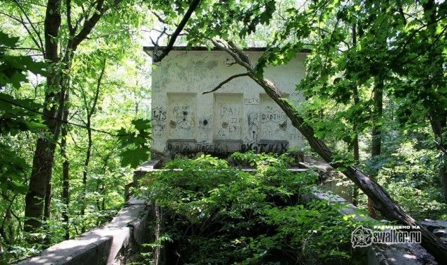 Букская ГЭС, Черкасская область Букская ГЭС, Черкасская область