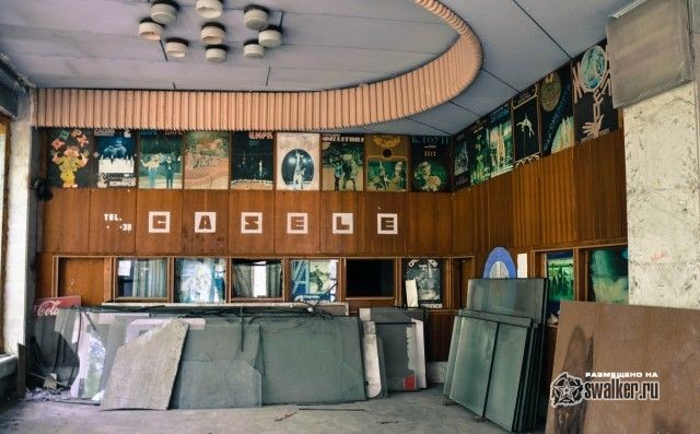 Кишинёвский цирк, Кишинев, Молдавия Кишинёвский цирк, Кишинев, Молдавия