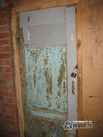 Недостроенная гостиница, часть 2