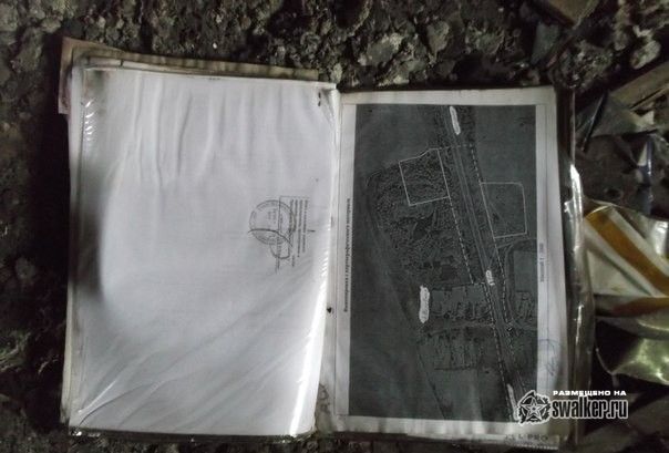 Управление автомобильной магистрали Москва – Нижний Новгород, Московская область Управление автомобильной магистрали Москва – Нижний Новгород, Московская область