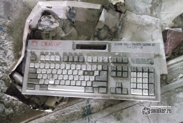 Управление автомобильной магистрали Москва – Нижний Новгород, Московская область Управление автомобильной магистрали Москва – Нижний Новгород, Московская область