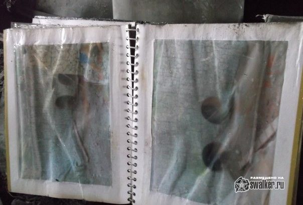 Управление автомобильной магистрали Москва – Нижний Новгород, Московская область Управление автомобильной магистрали Москва – Нижний Новгород, Московская область