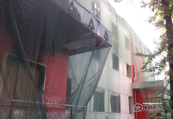 Управление автомобильной магистрали Москва – Нижний Новгород, Московская область Управление автомобильной магистрали Москва – Нижний Новгород, Московская область