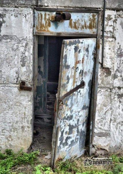 Территория отстойника ТЭЦ-2, Ростов-на-Дону Территория отстойника ТЭЦ-2, Ростов-на-Дону