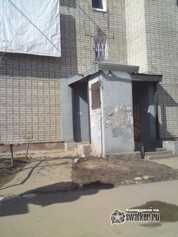 Коллекция ВШ, Удмуртия Коллекция ВШ, Удмуртия