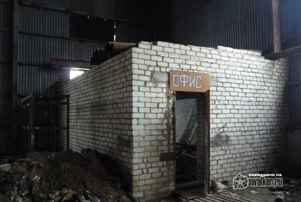 Ангар с техникой, Ставрополь