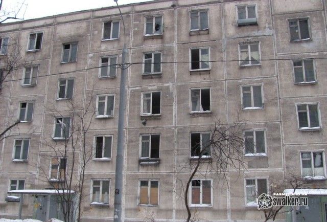 Выселенная пятиэтажка, Москва Выселенная пятиэтажка, Москва
