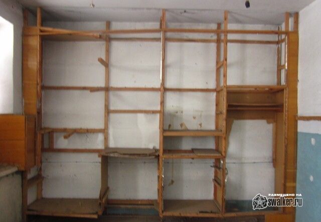 Город мастеров, Новосибирская область