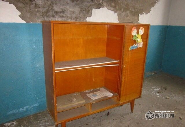 Город мастеров, Новосибирская область Город мастеров, Новосибирская область