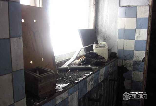 Город мастеров, Новосибирская область