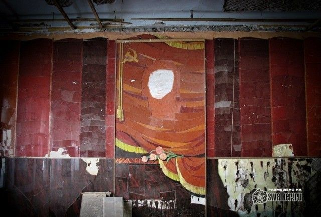 Редакция газеты Приазовский край, Ростов-на-Дону Редакция газеты Приазовский край, Ростов-на-Дону