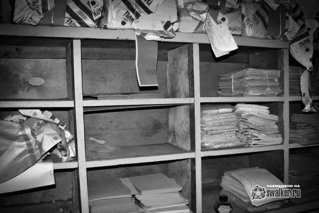 Редакция газеты Приазовский край, Ростов-на-Дону Редакция газеты Приазовский край, Ростов-на-Дону