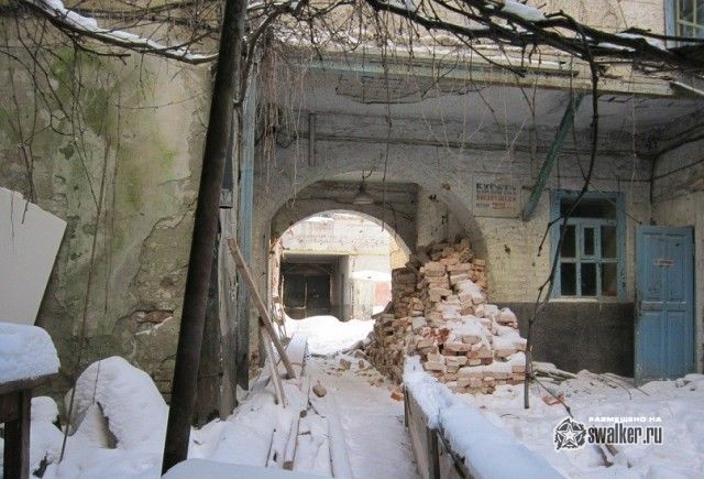 Редакция газеты Приазовский край, Ростов-на-Дону