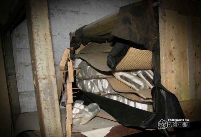 Редакция газеты Приазовский край, Ростов-на-Дону Редакция газеты Приазовский край, Ростов-на-Дону