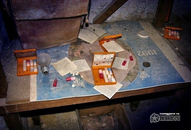 Редакция газеты Приазовский край, Ростов-на-Дону Редакция газеты Приазовский край, Ростов-на-Дону