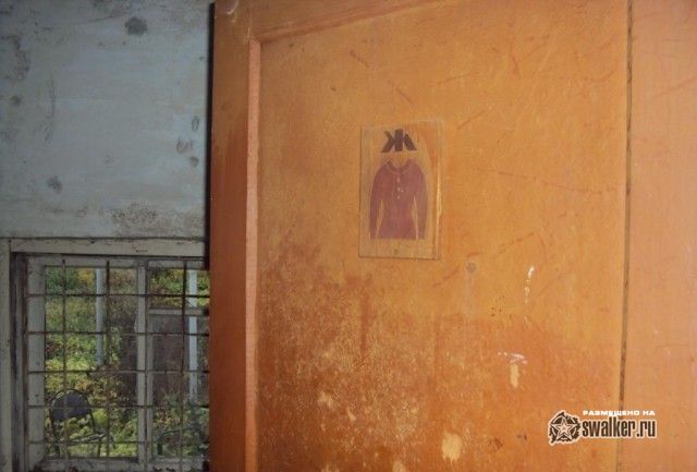 Здание структурного подразделения железной дороги (ПЧ), Владимирская область Здание структурного подразделения железной дороги (ПЧ), Владимирская область