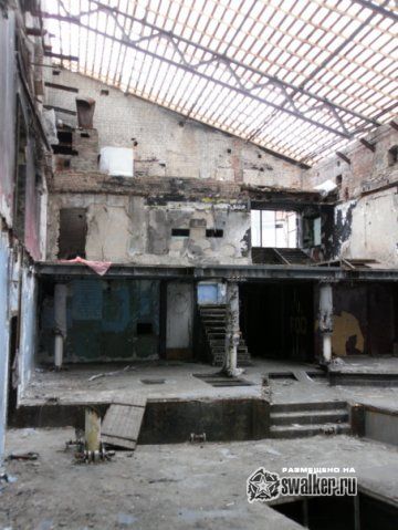 КРЦ Слава КРЦ Слава