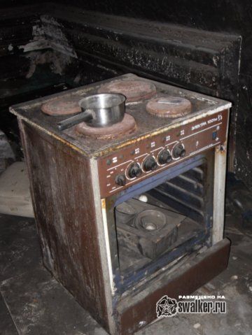 КРЦ Слава КРЦ Слава