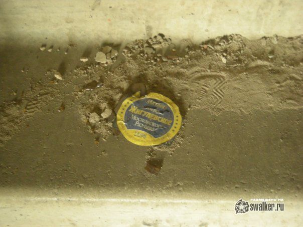 Заброшенный телецентр