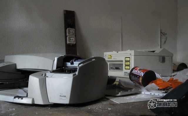 ВДНХ Калининградской области ВДНХ Калининградской области