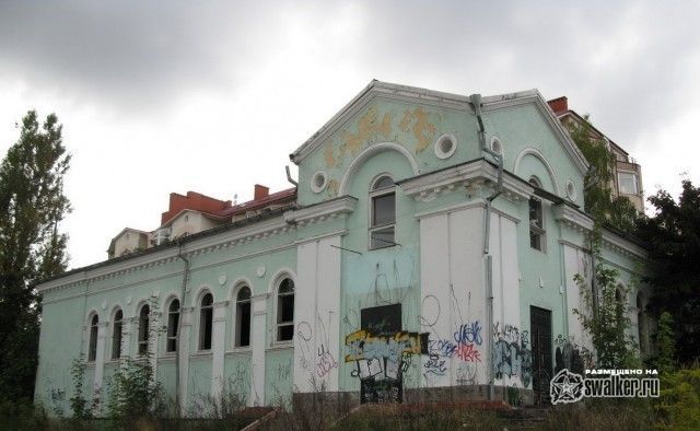 ВДНХ Калининградской области ВДНХ Калининградской области