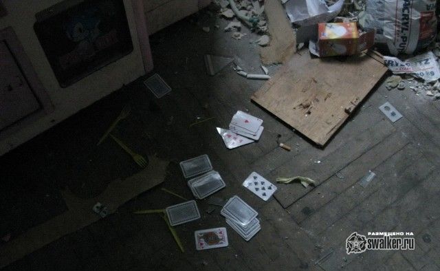 ВДНХ Калининградской области ВДНХ Калининградской области