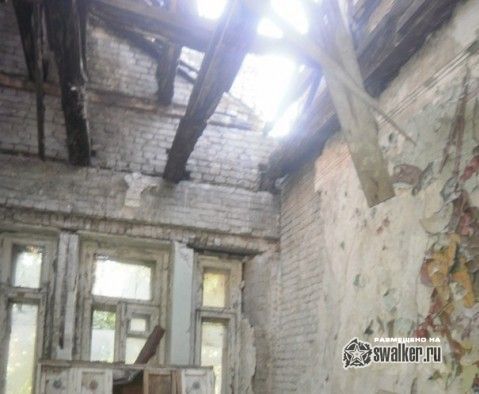 Аптека и ясли, Днепропетровск Аптека и ясли, Днепропетровск