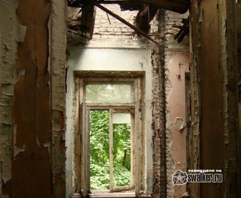 Аптека и ясли, Днепропетровск Аптека и ясли, Днепропетровск