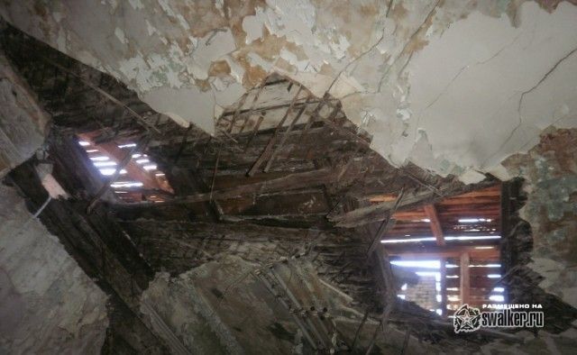 Аптека и ясли, Днепропетровск Аптека и ясли, Днепропетровск