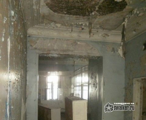 Аптека и ясли, Днепропетровск Аптека и ясли, Днепропетровск