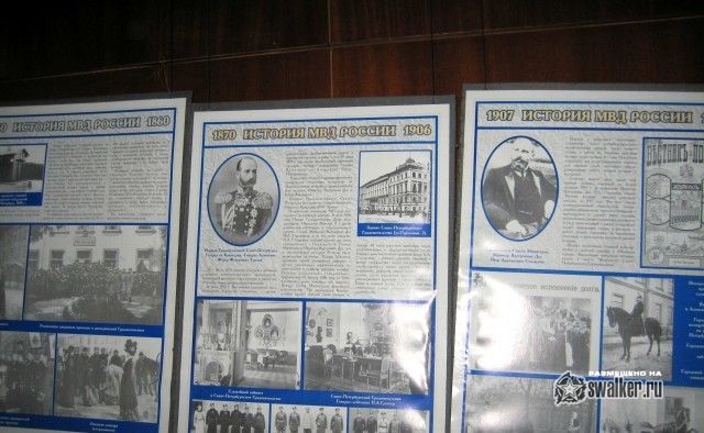 Конюшенный двор, Санкт Петербург Конюшенный двор, Санкт Петербург