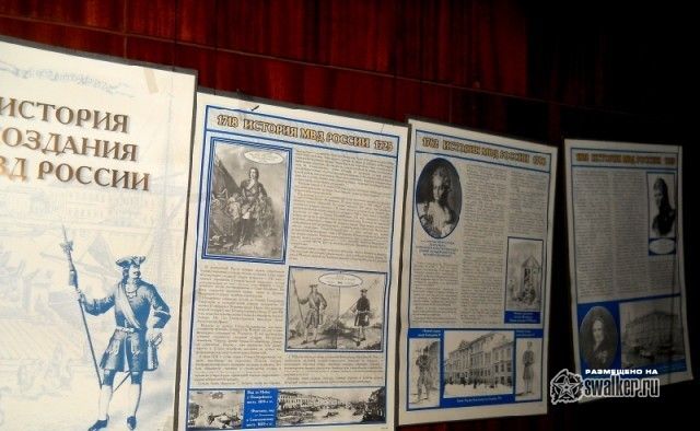 Конюшенный двор, Санкт Петербург Конюшенный двор, Санкт Петербург